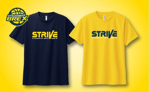 【宇都宮ブレックス】2023-24 スローガンTシャツ「STRIVE