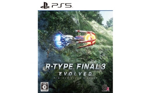 [PS5ゲームソフト]R-TYPE FINAL 3 EVOLVED