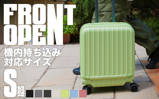 【色: サンドベージュ】[ワイズリー] スーツケース 超軽量 ショック吸収・スト