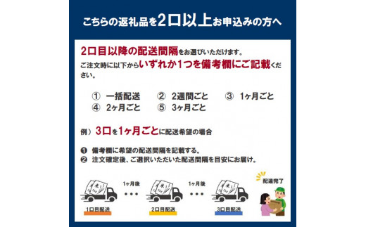 令和5年度産 村の御用達米 10kg | K-1 - 長野県野沢温泉村｜ふるさと