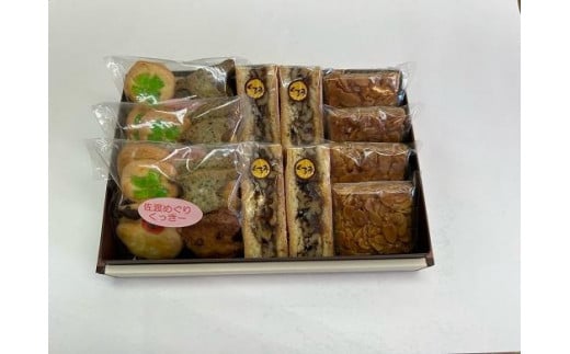 モンブランの人気焼き菓子詰め合わせ（3種類） 1031335 - 新潟県佐渡市