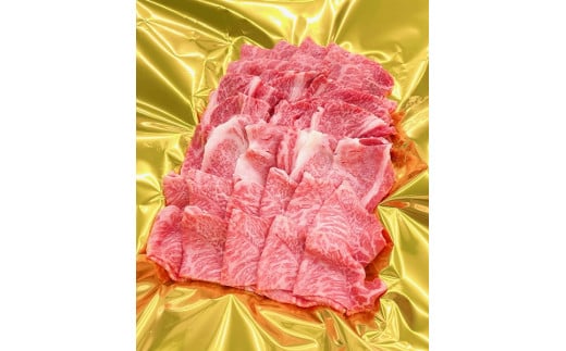 （冷凍） 松阪牛 焼肉 （カルビ） 800g b-98 ／ 瀬古食品 ふるさと納税 牛肉 松阪肉 名産 霜ふり本舗 三重県 大紀町