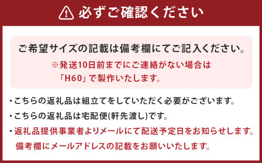 オーク材のサイドテーブル 40cm 高さを選べます。