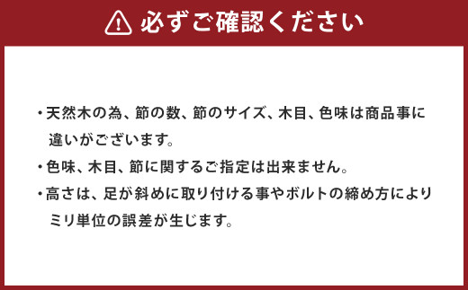 オーク材のスクエアこたつ  / こたつ単体 90cm フラットヒーター 節電