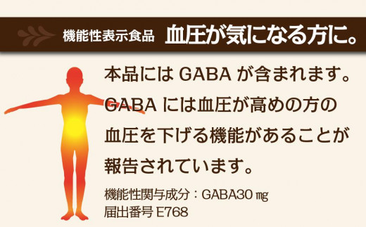 トマト ジュース 無塩 セット ( 190g × 30本 ) 信州 安曇野地域産トマト