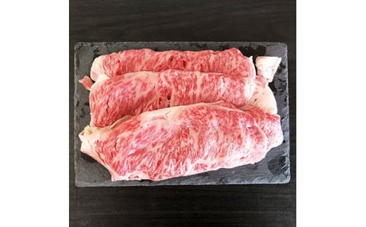 <毎月定期便>豊後牛 特上すきやき・しゃぶしゃぶ用(900g)全6回【4001908】 1032353 - 大分県日出町