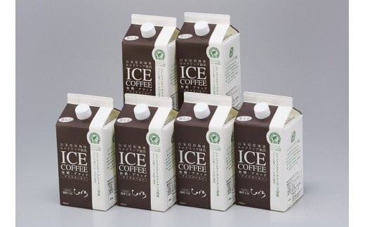 ひぐちのアイスコーヒーネルドリップ抽出無糖１リットル６本 1133523 - 岐阜県岐阜市