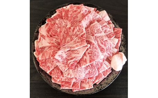 <毎月定期便>豊後牛 特上肩ロース 焼肉用(900g)全6回【4001906】 1032352 - 大分県日出町
