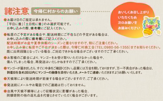 アイテムID:457442の画像3枚目