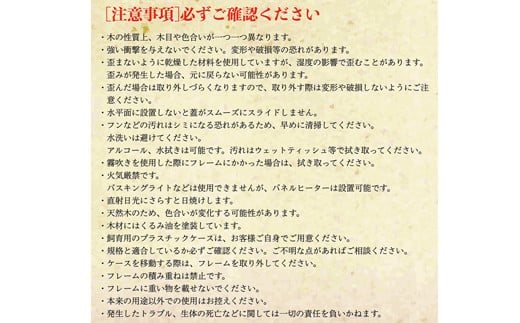 爬虫類・両生類・昆虫飼育用】アクリルケージ 外付けフレーム レプ