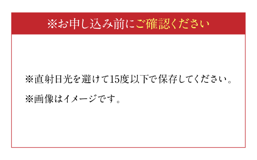 【先行予約】 熊本県産 アールスメロン 2玉入【2023年11月上旬より順次発送】