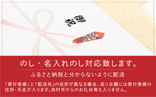 【 ギフト 】至福のブルーベリー セット ブルーベリー ジャム ワイン コンフィチュール 無添加 詰合せ 果物 お酒 アルコール お中元 お歳暮  誕生日 プレゼント ギフト 贈答 人気 ランキング 田村の極 福島県 田村市 福島 田村 ふくしま たむら|有限会社しんみせ