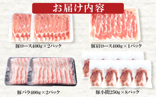 スライスは、お肉の間にシートを挟んでおりますので、ご自分で約半分だけ解凍することも可能です。