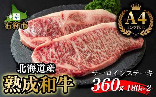 牛肉のふるさと納税 カテゴリ・ランキング・一覧【ふるさとチョイス