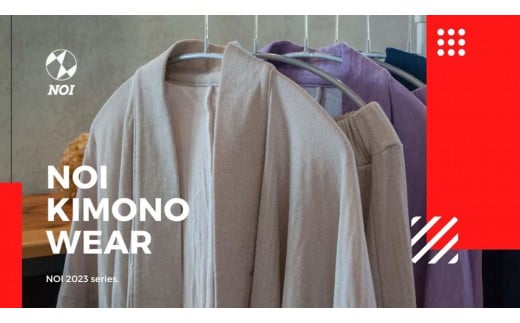KIMONOWEAR カーディガン ・ スカート セット [ 全4色 × 3サイズからお選び頂けます] 服 ファッション 衣料