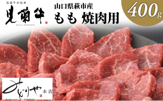 ふるさと納税のブランド和牛特集。専門家が選ぶ赤身肉｜ふるさと