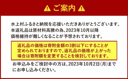 アイテムID:452642の画像7枚目