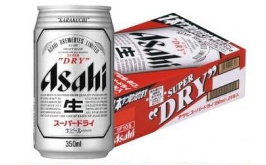 【名古屋市製造の塩こうじ付き】アサヒ　スーパードライ缶350ml×24本　定期便6か月