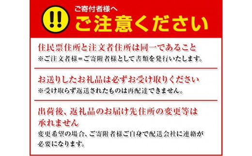 先行予約】【和歌山特産品】クイーンパーシモン 4L～7Lサイズ 約4kg