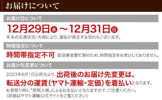 洋風 おせち オードブル パーティベーシック セット 24品 洋風おせち専門店 2024 洋風二段重 おせち料理 お節 お節料理 年末 年内 準備  お肉 魚介 料理 冷凍 お正月 新春 迎春 グルメ 4～6人前 4人前 5人前 6人前