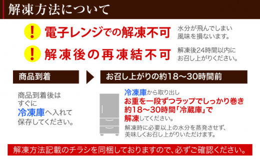 洋風 おせち フードスタジオ×越前かに問屋ますよね ハーモニー セット 30品 洋風おせち専門店 2024 洋風二段重 おせち料理 お節 お節料理  年末 年内 準備 お肉 魚介 料理 冷凍 お正月 新春 グルメ コラボ 4～5人前 4人前 5人前