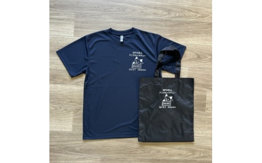 殺処分ゼロを目指そう!オリジナルTシャツ&オリジナルトートバッグ(ブラック)【1431632】 1037345 - 愛知県安城市