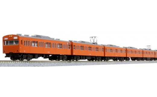 【Nゲージ】～昭和の中央線を駆けたオレンジ電車～103系車両セット  1047852 - 東京都新宿区