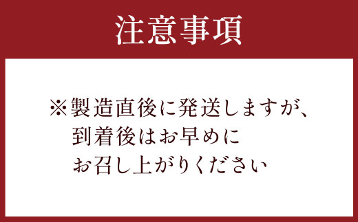 ＜地元ブランド＞国産落花生とうふ詰合せ 6個入り