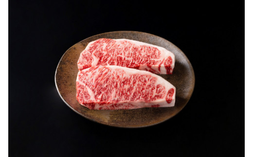 3回：Y021SM1【カネ吉山本】近江牛（吟）ステーキ用サーロイン（400g（約200g×2枚））/冷凍