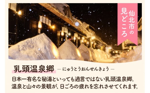 藤木伝四郎商店】帯筒 茶筒（大）かえで - 秋田県仙北市｜ふるさと