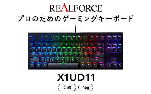 ゲーム・おもちゃ・グッズ【未使用品】東プレ Realforce GX1 US配列 45g