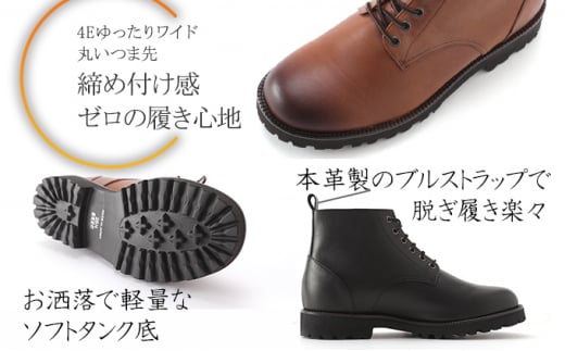 Amazon | [DJ] 斜めカット 特攻ブーツ 茶 26．5cm | DJ