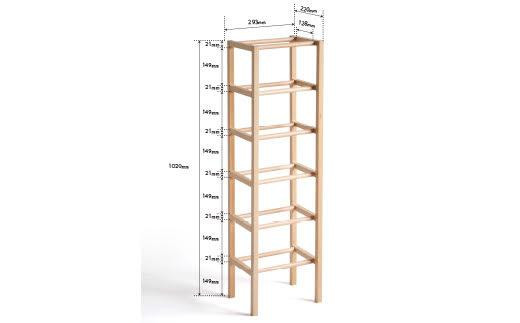 シンプル＆リーズナブルな天然木シューズラック「シューズラックスリム