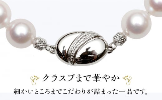 花珠】【真珠鑑定鑑別書付】あこや真珠 (8.5-9mm) ネックレス 