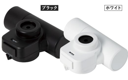 takagi 蛇口直結型浄水器 miniNeo 1セット ブラックまたはホワイト 選べるカラー