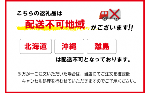 2024年5月下旬発送】令和5年 三重県産 伊勢志摩 コシヒカリ 20kg D-33