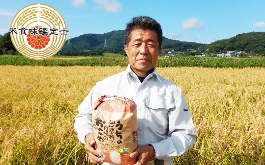 生産者の田代さんは「米・食味鑑定士」。豊かなお米の知識で、食味・品質・栽培法を鑑定し、美味しいお米を提供しています。