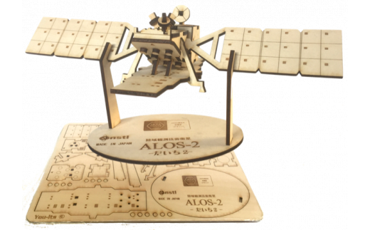040-004　木製衛星模型キット「だいちー２」＆「だいちー３」