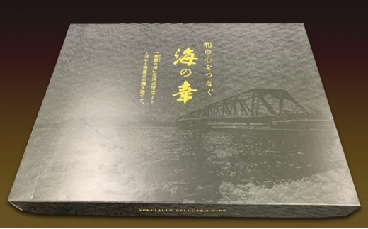 北海道 厚岸産 時鮭姿切身 甘塩仕立て 半身１kg 個包装[№5863-0977