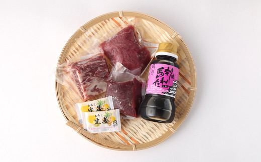 【定期便3ヶ月】熊本の味「桜」純国産 お試し満喫セット 約210g×3回 合計約630g（専用タレ付き）|有限会社九州食肉産業