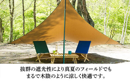 ムササビウイング13ft.TC“焚き火”バージョン | tent-Mark DESIGNS テンマクデザイン WILD-1 ワイルドワン タープ  キャンプ アウトドアギア※着日指定不可