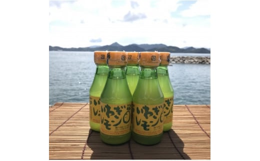 青いレモンの島　レモン果汁　150ml×5本【1438710】 1046498 - 愛媛県上島町
