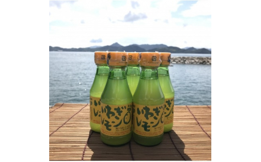 愛媛県上島町のふるさと納税 青いレモンの島　レモン果汁　150ml×5本【1438710】