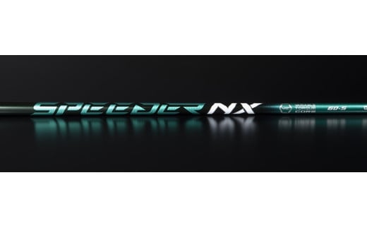 SPEEDER スピーダー NX GREEN グリーン 50-R