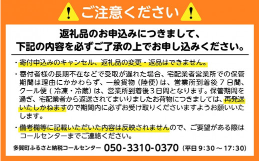 滋賀県環境こだわり農作物認定　多賀産そば粉100％使用した五割多賀そば 200g× 6袋（乾麺 つゆ付）[A-01503]|多賀そば地域協議会