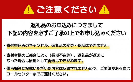 アサヒスーパードライ＜350ml＞24缶 2ケース 北海道工場製造 - 北海道