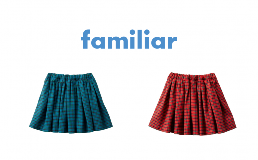 ファミリア（familiar）】スカート（240382） カラー：XB・サイズ：120