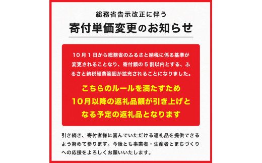 精米済み お米 1等米【令和２年産】ひとめぼれ 30キロ（5kg×6）-