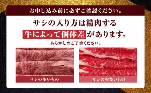 熊本県産 あか牛 すき焼き用 肩ロース 500g 熊本 赤牛 褐牛 あかうし 褐毛和種 肥後 冷凍 国産  牛肉【熊本県畜産農業協同組合】[YAD011] 16000 16,000 16000円 16,000円|熊本県畜産農業協同組合