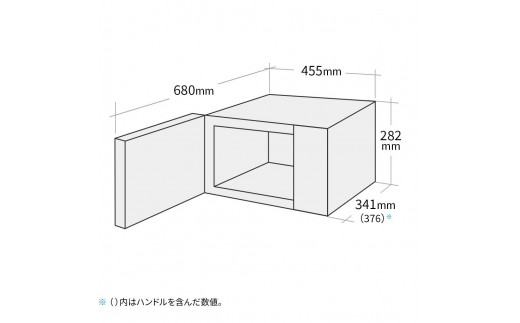 H167 SHARP オーブンレンジ RE-F163-B（ブラック系） 1079509 - 大阪府